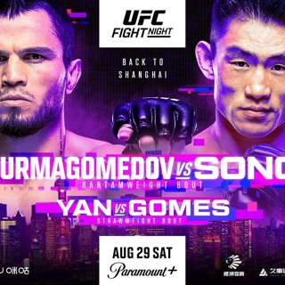 Saturday, August 29:  UFC On Guard Fight Night Review