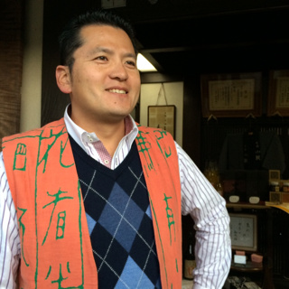 Episode 173: Tradition & Innovation Under One Roof