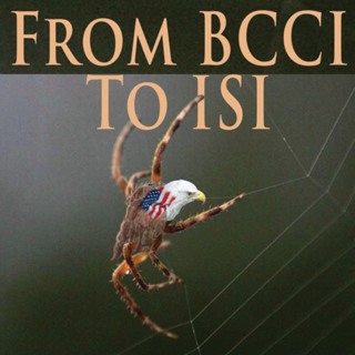#108 - CONTRA VI: The Entrapment of BCCI and The Origins of Operation 9/11