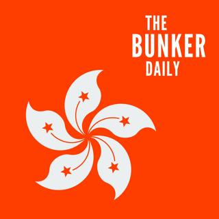 Daily: HONG KONG rages against the machine