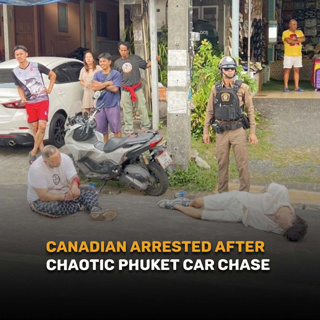Good Morning Thailand EP.807 | Canadian Arrested After Chaotic Phuket Car Chase & More..
