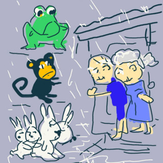 นิทานยิ้มแย้มแก้มใส (EP 358 นิทานชุด ใครนะมาบ้านคุณตาคุณยาย ตอน ในคืนฝนตก)