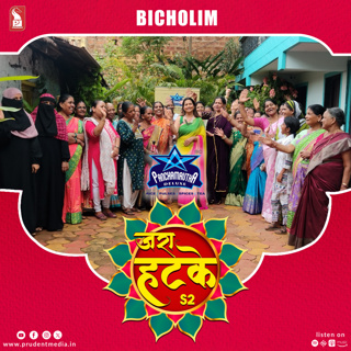 Zara Hatke | Bicholim | S2E118 | Prudent | 260525