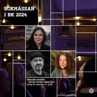 Hädelsens helighet – får det vackra göras fult?