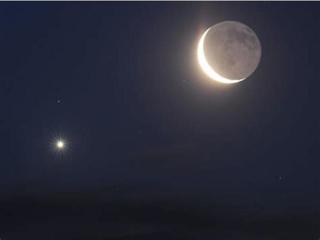 Venus Brings Us Wholeness & Simplicity