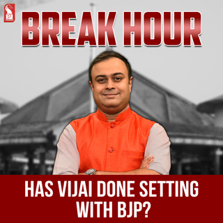 Assembly Analysis | Day 7 | Break Hour | Prudent | 170326