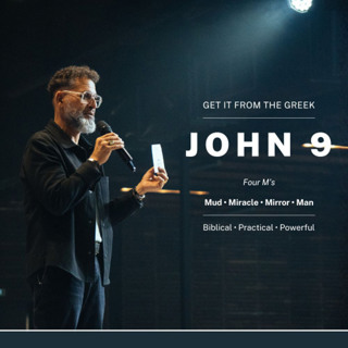 Bible Study | John Chapter 9 | George Georgiou | Episode 60