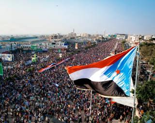 South Yemen and the reshaping of the Middle East