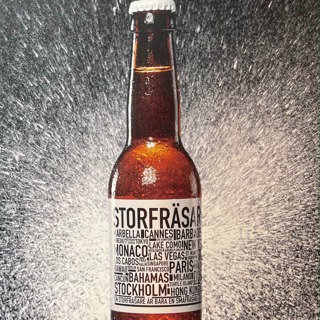 Skolval - är det smart?