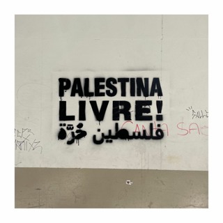200, Palestinian sound artist and musician SAWT