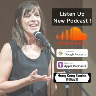 Podcast - 10 April 2019 - Kris - The Dress - Sebastien - No Fear