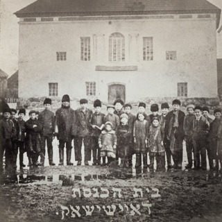 The Shtetl Crumbles