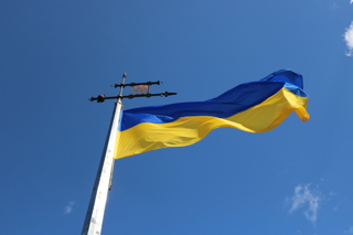 Ukrainas valstiskuma veidošanās process un nacionālas valsts izveides mēģinājumi