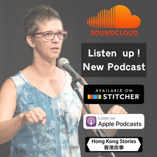 Podcast - 6 March 2019 - Rachel - Bikini - Kristen - Criminal