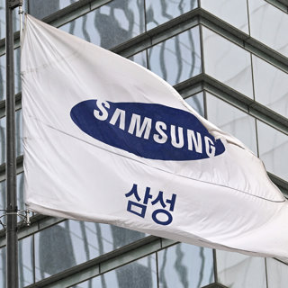 Huge AI Bonuses Spark South Korea Tech Wealth Fight