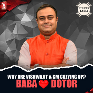 Love is in the air | CM ♡ Vishwajit | Round Table | Prudent | 110226