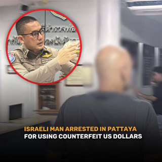 Good Morning Thailand EP.815 | Israeli Man Arrested in Pattaya for Using Counterfeit US Dollars & More..