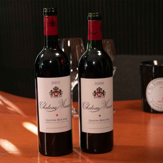 Alt om Chateau Musar - Libanons beste vinprodusent