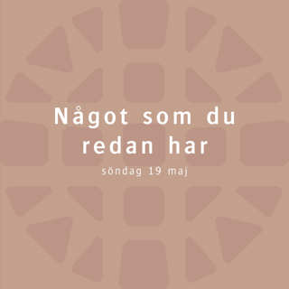 Något som du redan har – Robert Eriksson