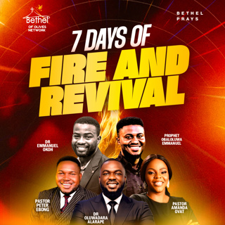 HOLINESS UNTO WHOLENESS | DR . EMMANUEL OKOH
