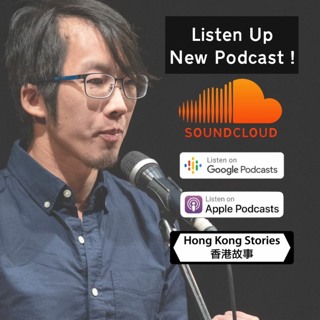 Podcast - 18 March 2020 - X - Pit Stop - Kristen - Seeking Solitude