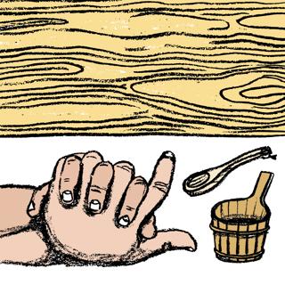 Sexnovell: Vi möttes i bastun