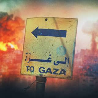 Internationell laglöshet – världen efter Gaza