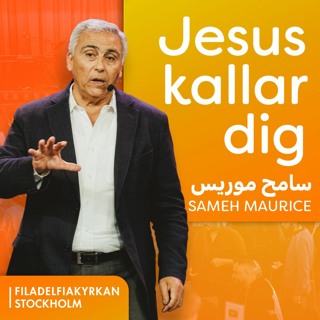 Jesus kallar dig - Sameh Maurice