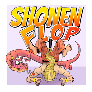 Our Journey through OP Movie 5 The Cursed Holy Sword Ft David from Shonen Flop