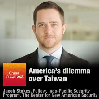 America’s Taiwan dilemma