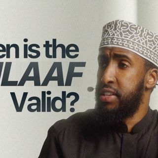 How the Prophet ﷺ Will Recognise You | Ustadh Abdulrahman | Ep. 36 #AlMuwatta