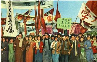100 Years of Chinese Literature: 1950-1959