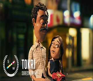 (VIDEO) ENTERTAINING SHORT FILMS: TOKRI (THE BASKET)