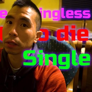 Life Is Meaningless Revisited