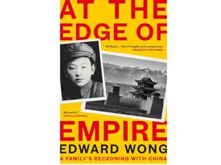 A father and son at the edge of the Chinese empire