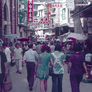 How Hong Kong became what it is today