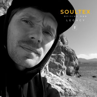 Soultex - Legacy Beijing DNB Show Ep17 // feat Yuitty (Japan)