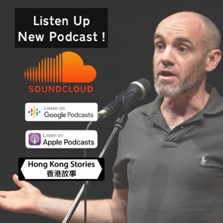 Podcast - 16 April 2020 - Matthew - Why The Long Face - Andrea - Mother's Curse - SS - Sheridan