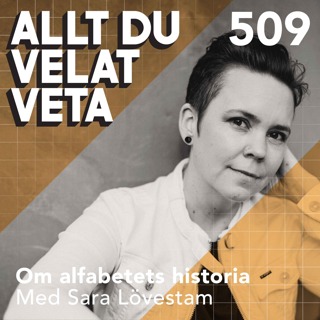 Allt du velat veta