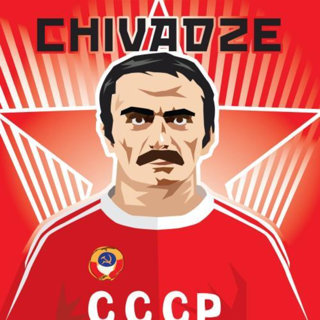 Chivadze 75 - Eliteseriefokus + Leeds