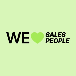 We Love Salespeople