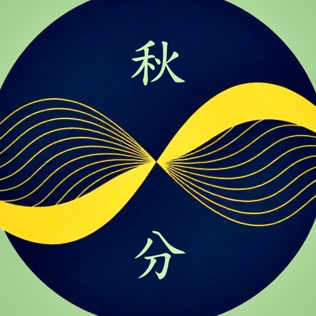 Autumn Equinox Podcast Series