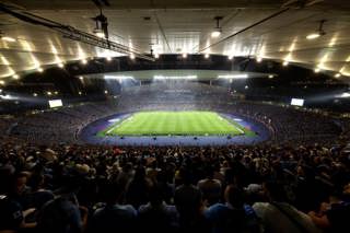 More UEFA Chaos For Manchester City Fans In Istanbul: Free Special