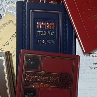 The Haggadah: Themes, History, and Controversy (A Special Pre-Pesach Episode)