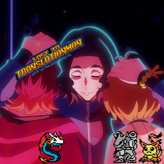 The Leomon Effect | Digimon BeatBreak Episode 45 Podcast Discussion and Review