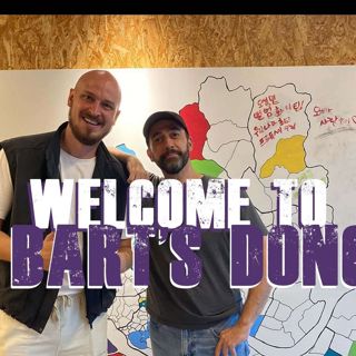 Welcome to Bart’s Dong