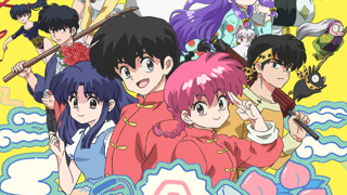 Ranma 1/2 Reboot Initial Thoughts and OG Ranma 1/2 Memories with Uncle Julius