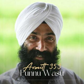 353. Punnu Wasu - BALI EDITION: The secrets to happiness