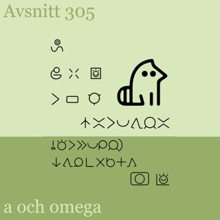 a och omega – #305