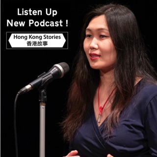 Podcast - 2 September 2021 - Lilyan - Substitution - Rachel - School Lunch